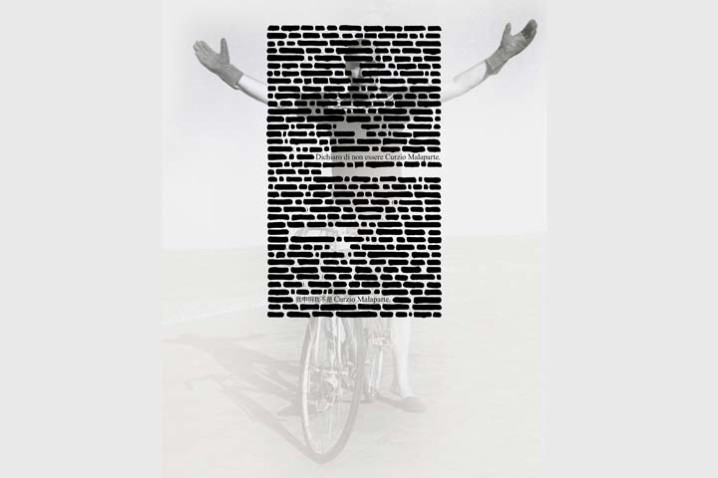 Maledetti-Toscani-benedetti-italiani_3