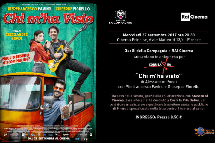 WEB cinema