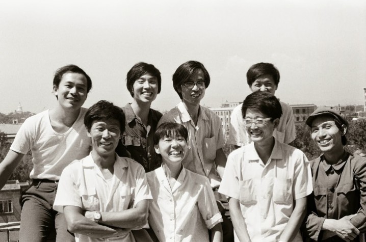 Bijing Spring Stars Artists Group Portrait (1980) ©Helmut Opletal (1)