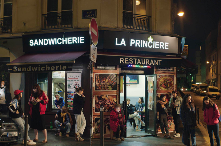 web 10_BARBES BY RANDA MAROUFI_2019